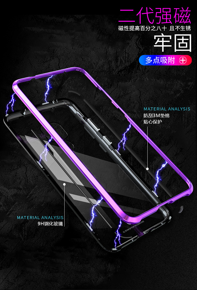 GINMIC Magneto Sword Magnetic Absorption Aluminum Metal Bumper Tempered Glass Back Cover Case for Huawei Mate 20 Pro & Huawei Mate 20 & Huawei Mate 20 X & Huawei Mate 20 Lite & Huawei Maimang 7