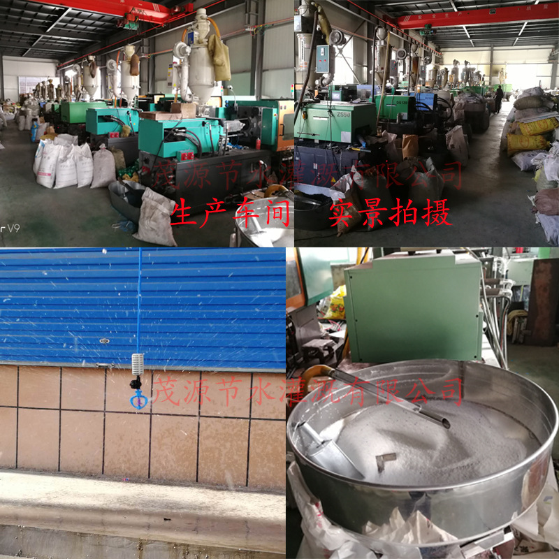 生產(chǎn)車間實(shí)景拍攝