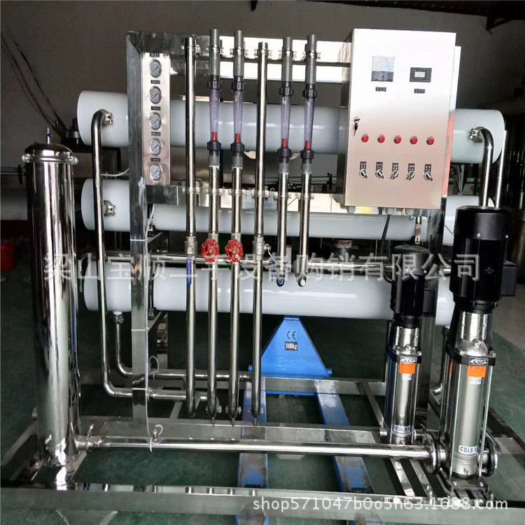 【水处理】出售二手双级纯水处理设备 原水处理设备