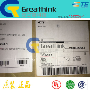 1612268-1 TEԭ�S�F؛025 G W-W CONN. 32POS CAP HSG