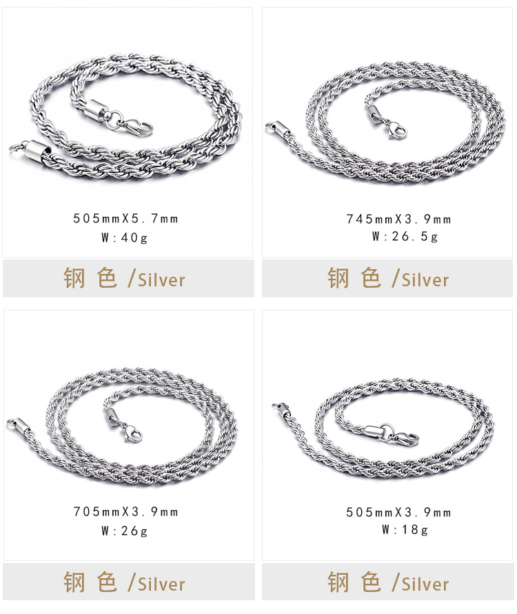 Retro Multi-size Twisted Rope Stainless Steel Necklace Wholesale Nihaojewelry display picture 1