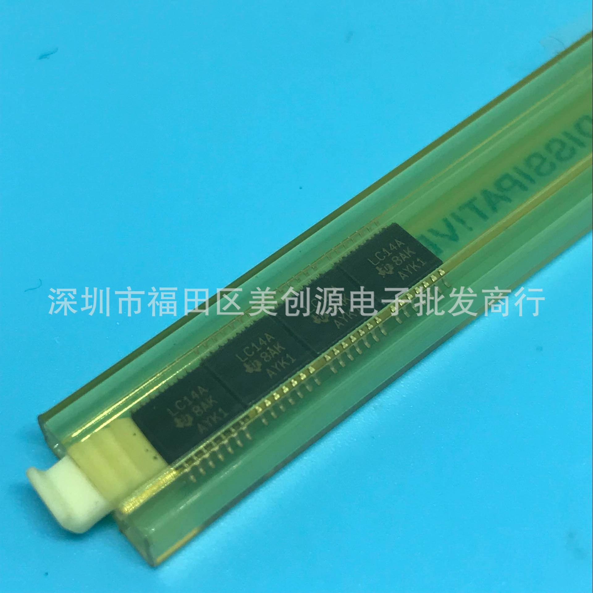 SN74LVC14APW 丝印LC14A 施密特触发器 贴片TSSOP14 全新原装现货