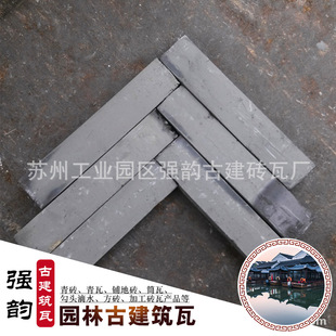 �¹���u�Ž����� �V�����@ͥԺ����䁵�С��u���� ���е�͸ˮ�u