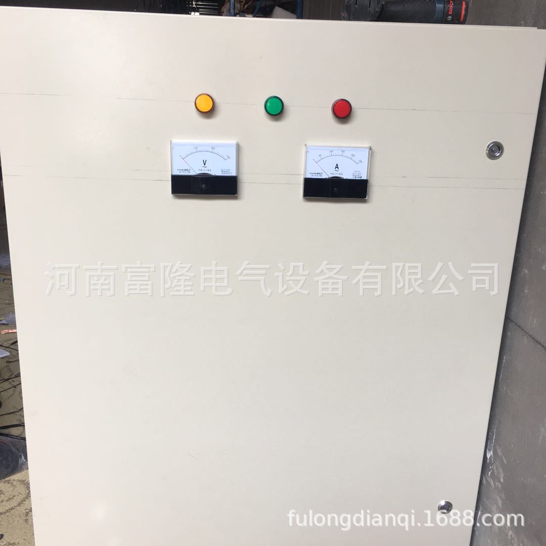 厂家供应配电箱 配电柜壳体 成套配电箱配电柜 承接工程