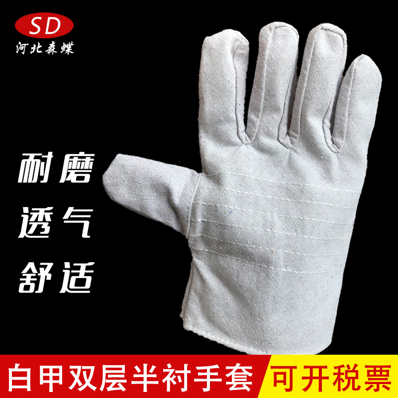 厂家批发白甲帆布劳保手套6道线加厚原布条双层半衬劳保帆布手套