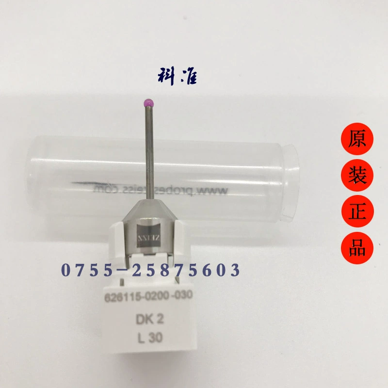 В наличии Zeiss измерительная игла 626115-0200-030 VAST измерительная игла