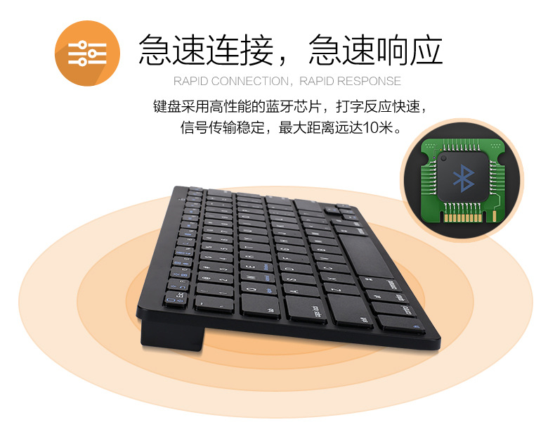 Clavier pour tablette - Ref 3422944 Image 139