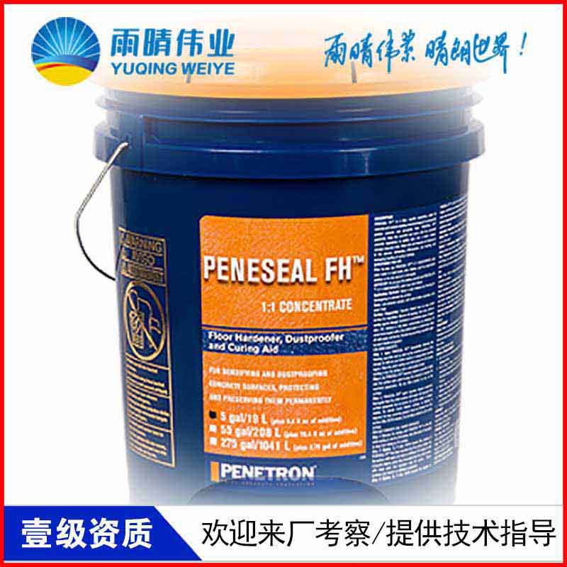 ���(n��i)����������ˮ�ӷ�ˮ�|(zh��)����