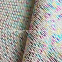 ������PU�����[�۸������N�߼y�W KTV�Ƶנ����b��ϡ�