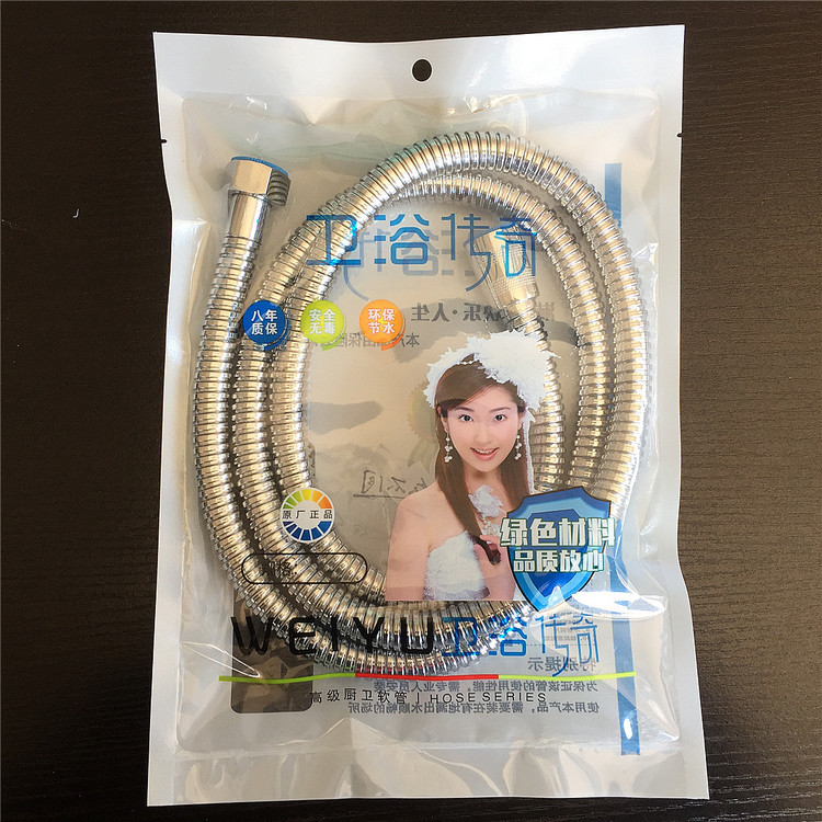 厂家生产直销 花洒软管 1.5米款花洒管 电镀加密铜帽小花洒喷头线