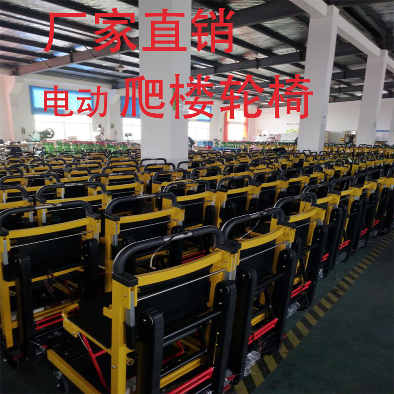 工厂图