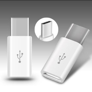 Type-C�D��׿V8�ӿ��D���^ MicroUSB�D�Qtype-c��늿� v8�D7��8��