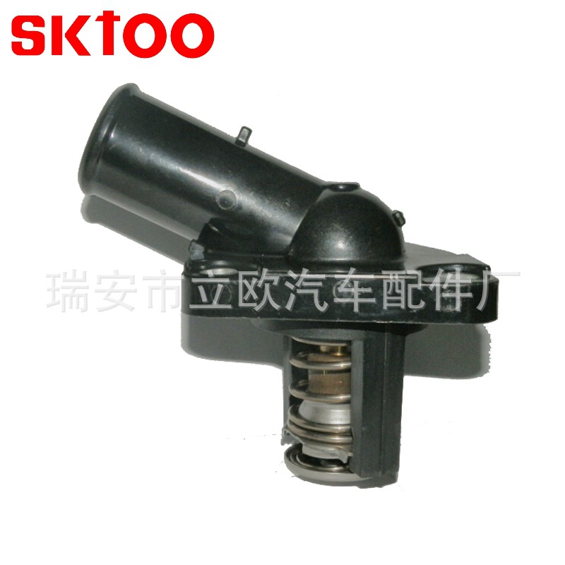 SKTOOƷ�������ڷ��������������ܳ�16321-33050