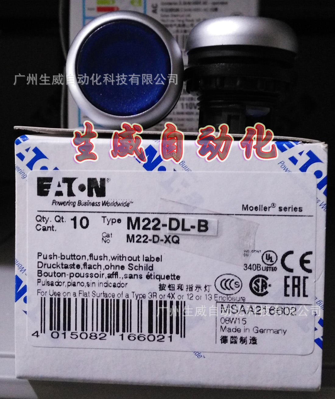 EATON M22-DL-B 穆勒平齐弹簧复位带灯按钮头,正品现货