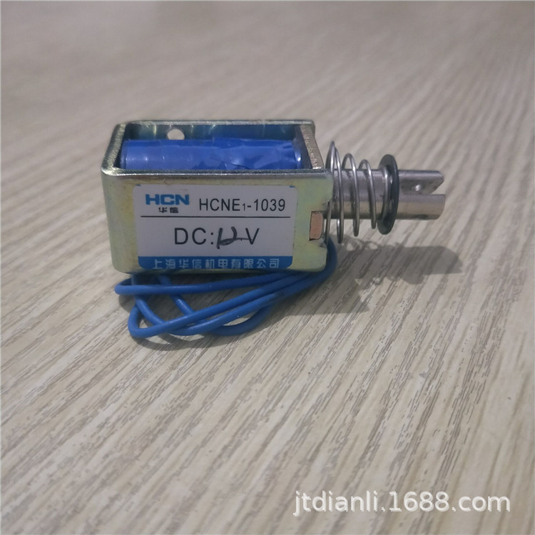 直流框架式电磁铁HCNE1-1039 12V24VDC吸入式电磁铁 游戏机电磁铁