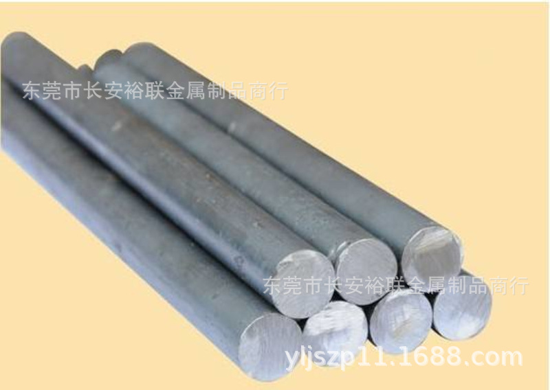 HPM75非磁性HPM75无磁塑胶模具钢材 hpm75钢板 圆棒 高硬度进口