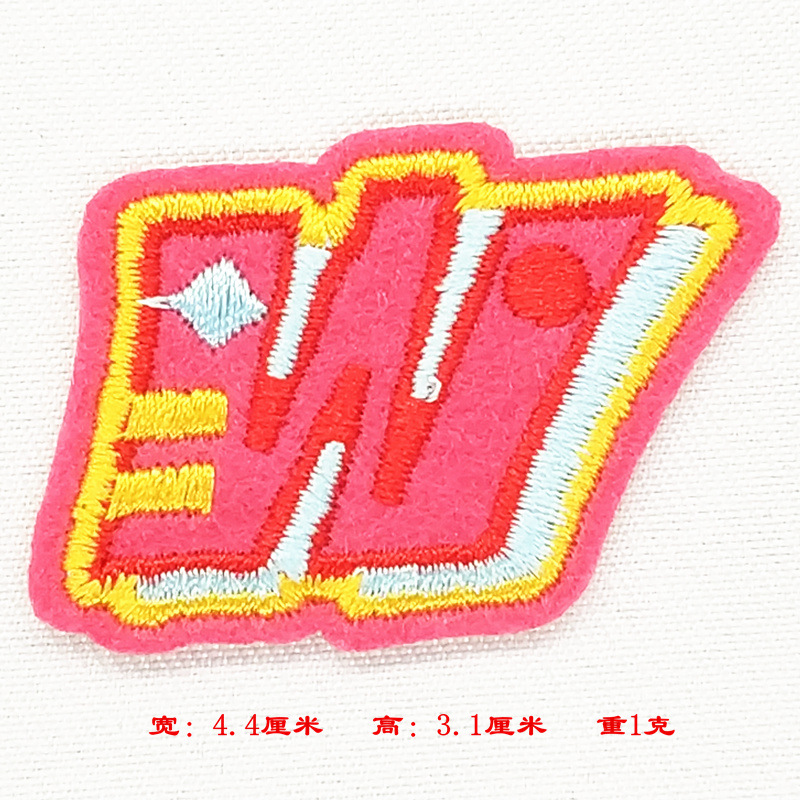 Nuevo color 26 letras pegatinas de tela pegatinas de bordado jeans rasgados parche decorativo pegatinas A- Z Inglés pegatinas