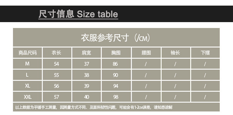 Gilet femme en Fibre de polyester - Ref 3317739 Image 10