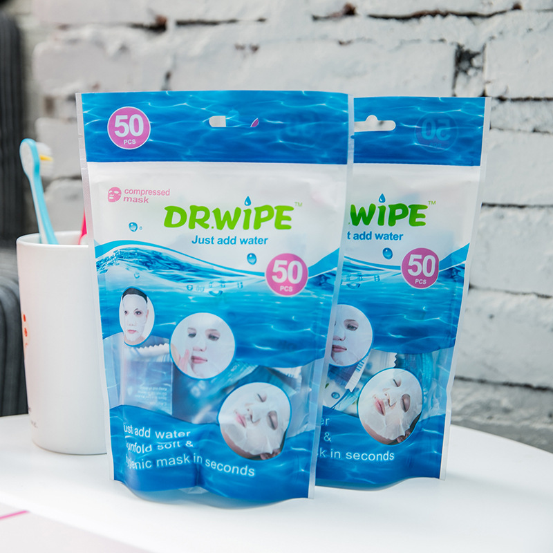 DRWIPE/巾博士一次性压缩面膜纸 无纺布面膜柔软亲肤透气好 50粒