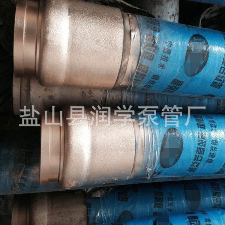 QQ图片20171207093848.jpg
