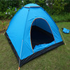 Automatic street beach UV tent for camping, fully automatic