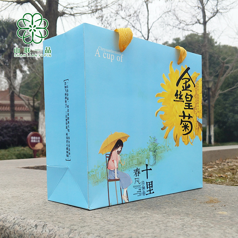 金丝皇菊铁盒 马口铁茶叶铁盒10套一箱  散装 菊花茶1两