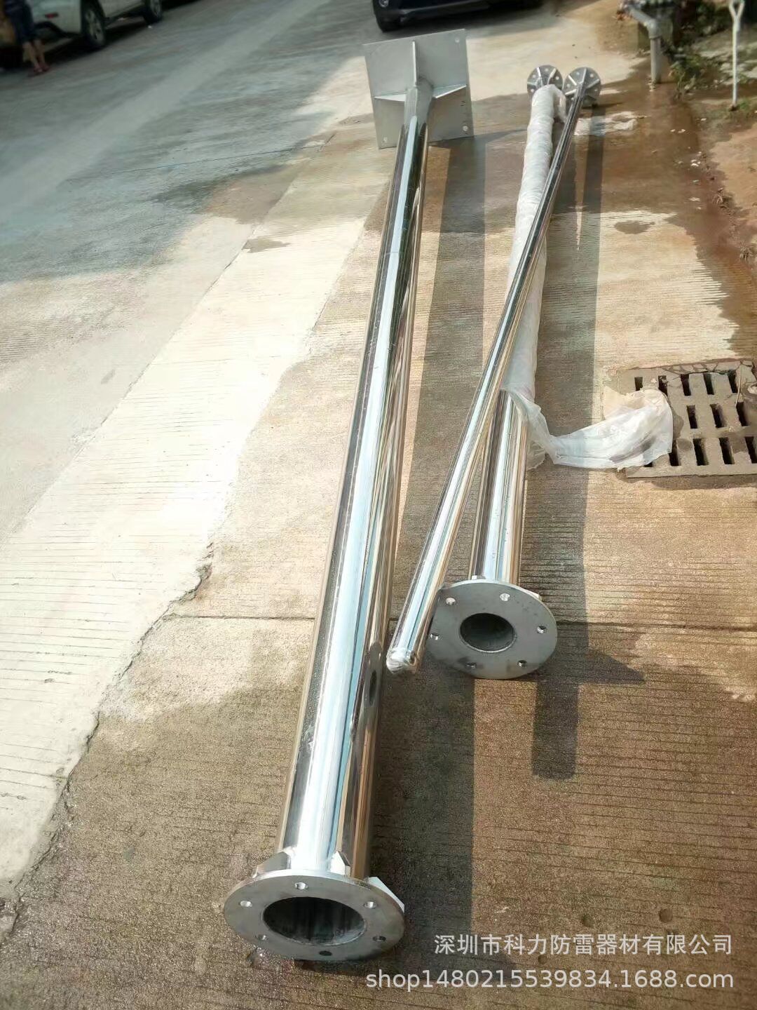 避雷针杆 避雷针支撑杆 避雷针支架 避雷针塔 热镀锌/不锈钢针杆