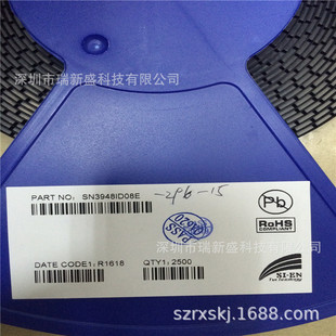 SN3352 ȥ늽� - ����΢SI-EN�ԴоƬ ����LED�����ӷ���