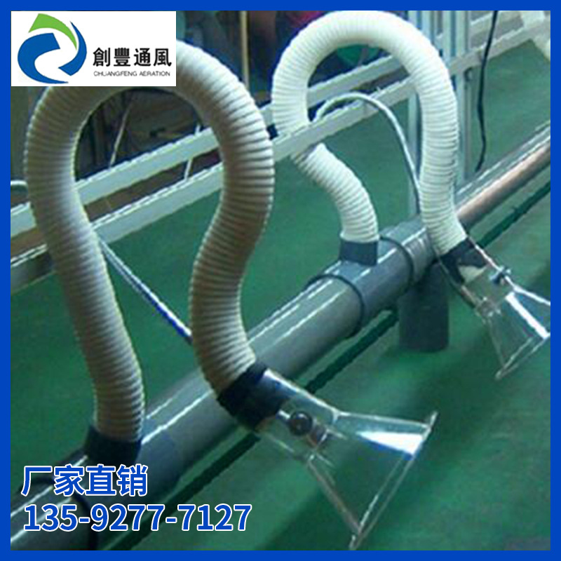 焊锡抽烟工程.jpg1