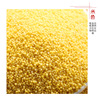 Huang Xiaomi farmhouse Xiaomi porridge edible small yellow rice new rice confinement rice baby 500g coarse grain grain and grain miscellaneous grains