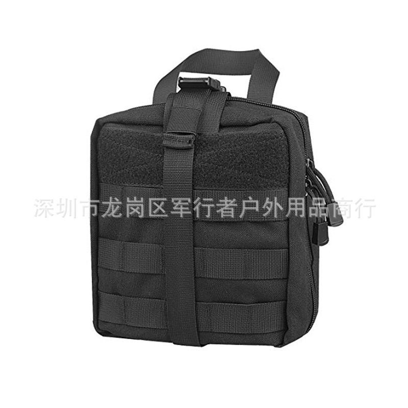 战术急救包便携车载野外生存医疗包装备包配件包附件包molle挂件
