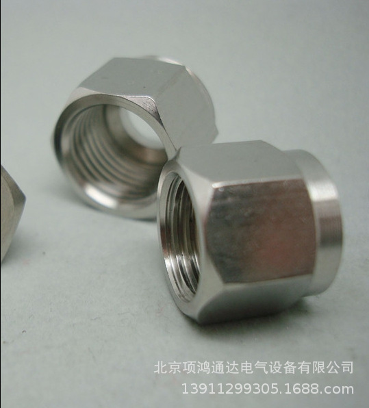 304卡套螺母接头卡套螺母不锈钢接头卡套螺帽3/4/6/8/10/12mm