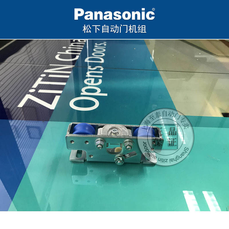 松下自动门sx150zdm-5.jpg