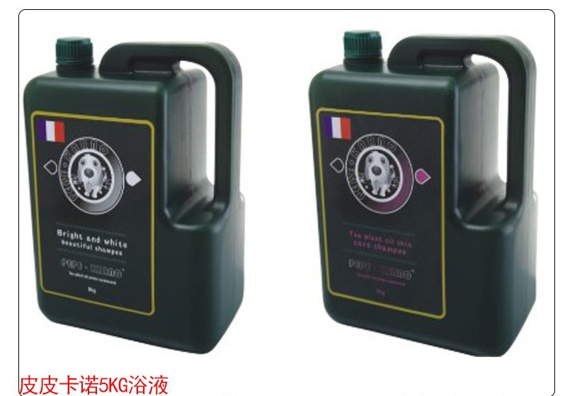 9002174956_914785155_看图王