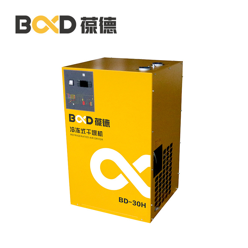 Plate Freeze drier BD-30H Environmental protection refrigerant Mitsubishi Electric Strength In addition to water Cooling dryer