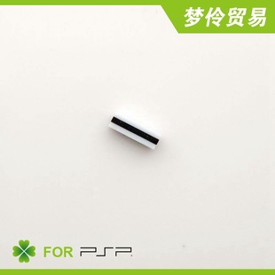 �m��PSP1000 3D�z �u�U����z psp 1k �����z