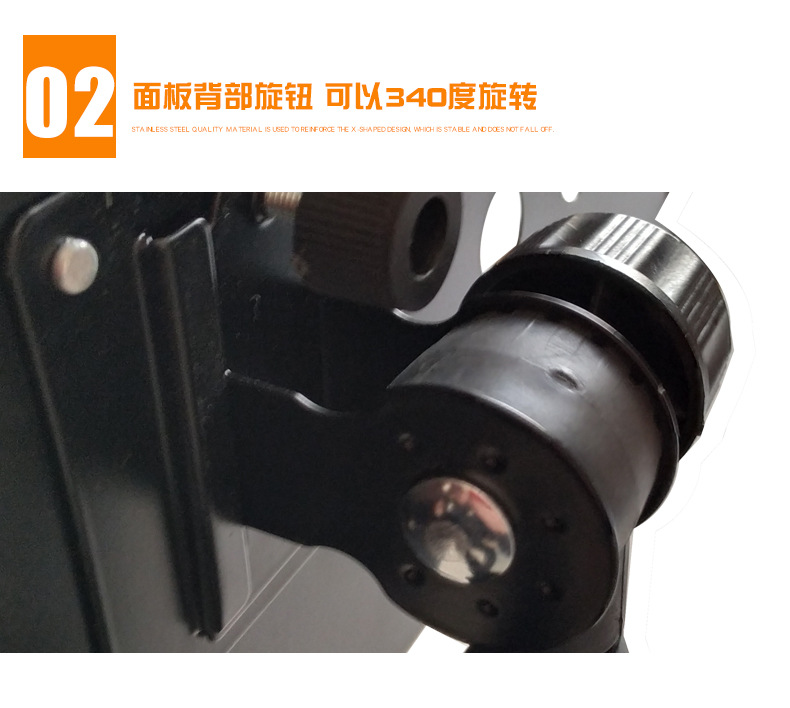 新款琴谱架2018.12.20