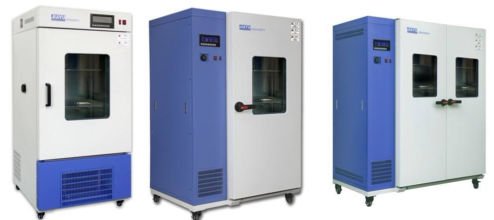 落地振荡培养箱HZQ-211C |ms