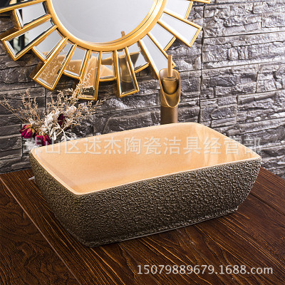 【厂家直销】景德镇陶瓷艺术台上洗脸盆青花卫浴加宽长方型洗手盆