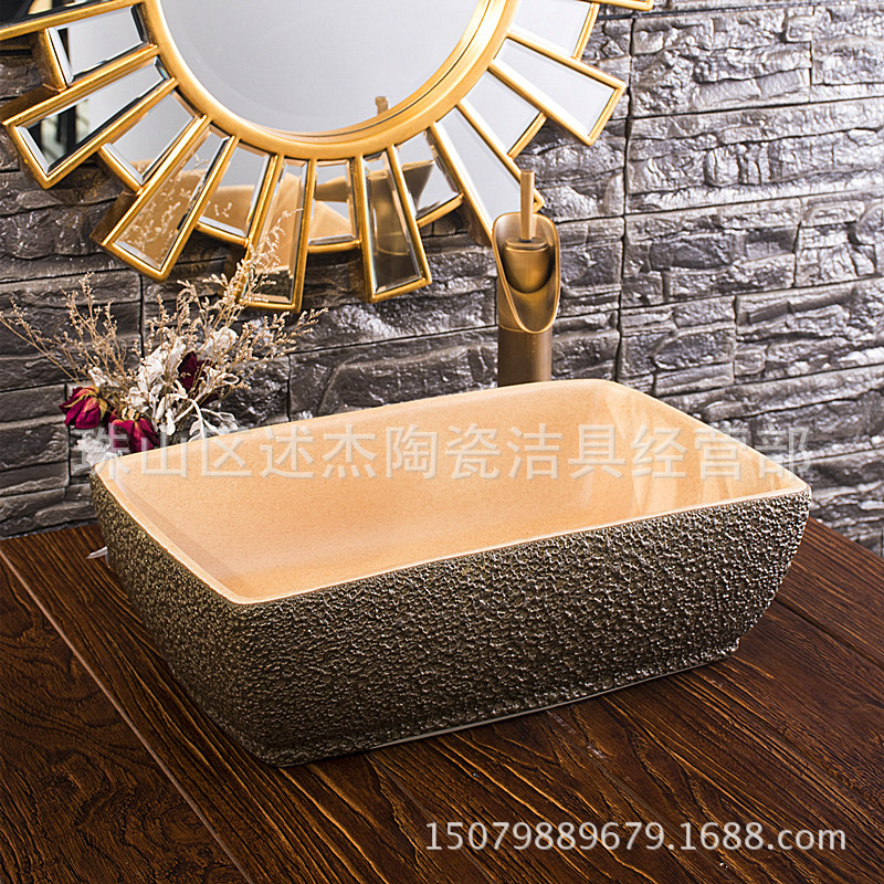 【厂家直销】景德镇陶瓷艺术台上洗脸盆青花卫浴加宽长方型洗手盆