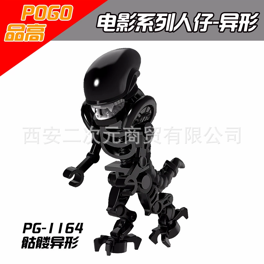 Pin Gao Buzai PG8102 монтажные игрушки PG1127
