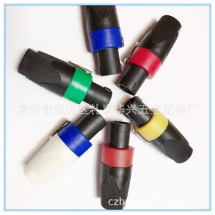 �S�ҹ���NL4FC��о���䌣�I�庽�ղ��^ ��푚Wķ���I�忨�z���^