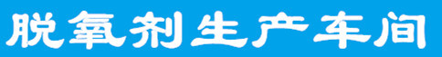 子母扣