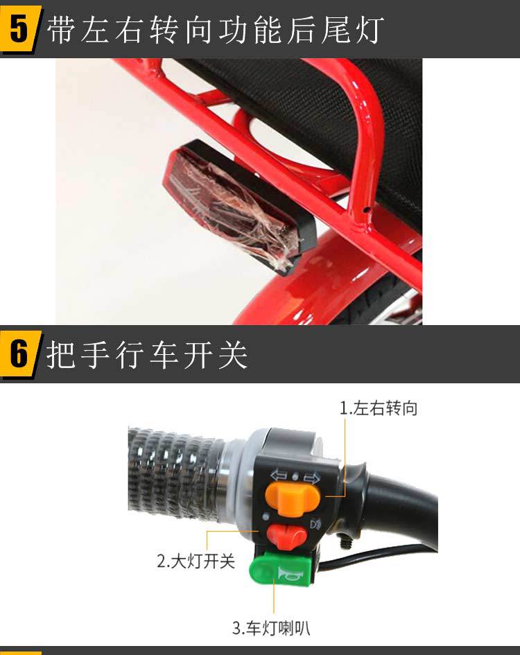 送餐电动车,外卖电动车