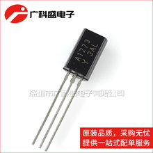 2SA1273-Y A1273 KTA1273-Y PNP����� TO-92L ȫ��