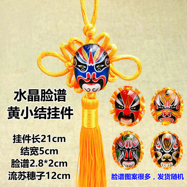 IMG_0157_副本_副本