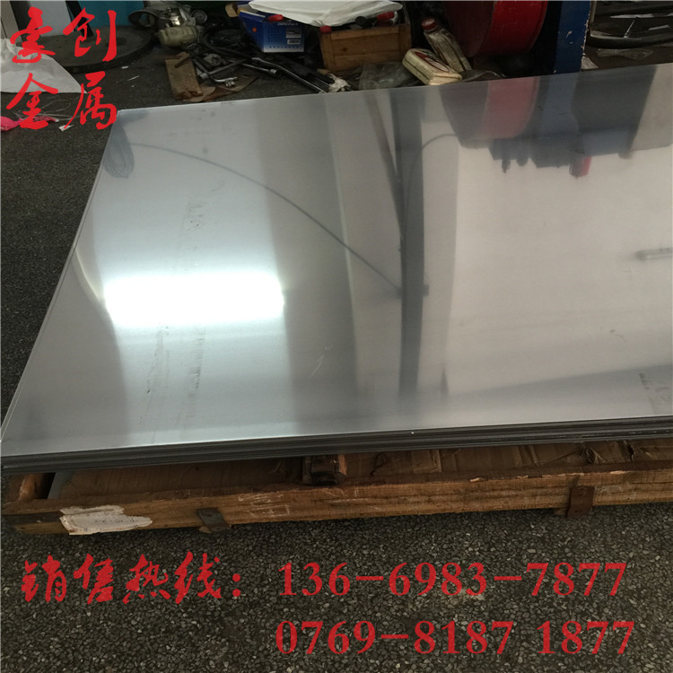 东莞SUS420（2Cr13）不锈钢板 420J2不锈钢开平板/冷轧板2.2 3.2