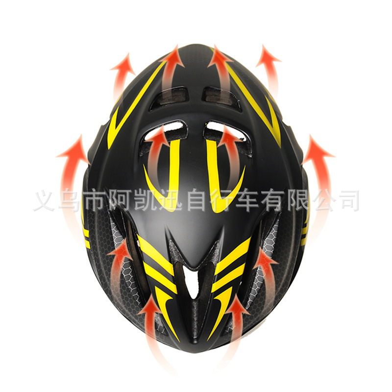 ACACIA one-piece electric car helmet riding helmet aerodynamic helmet men's and women's riding equipment