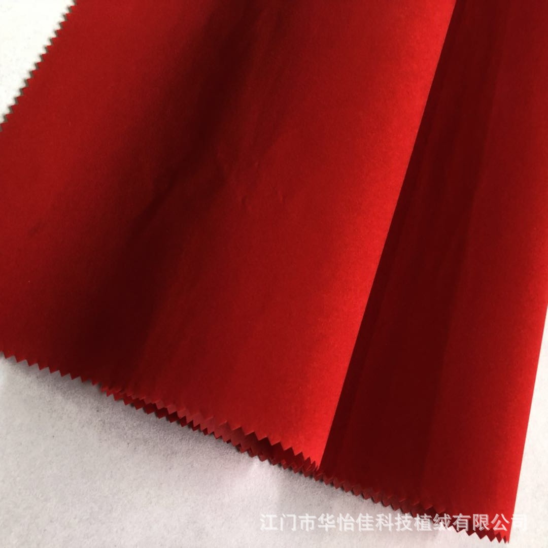 微信图片_20181014144509