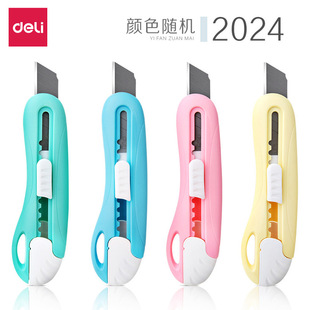 ������ͯ������2024�ڼ����_�������PС�����U�P���ü�����ȫ����